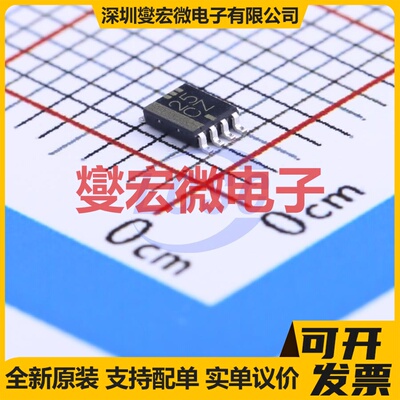 SN74LVC2G125DCUR VSSOP-8 缓冲/驱动/接收/收发器芯片IC