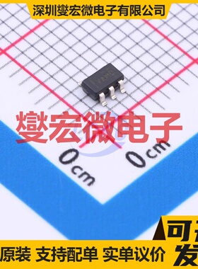 TLV2771CDBVR SOT-23-5 单路运算放大器芯片IC
