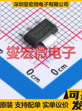 BSP171PH6327 SOT-223-4 P 60V 1.9A 场效应管晶体管