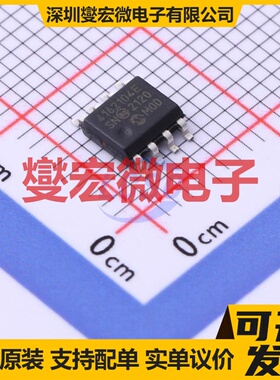 MCP4162-104E/SN SOIC-8 数字电位器芯片IC