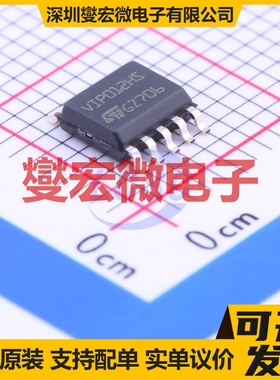 VIPER012HSTR SSOP-10-150mil AC-DC电源稳压控制器芯片IC