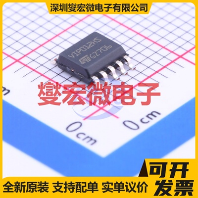 VIPER012HSTR SSOP-10-150mil AC-DC电源稳压控制器芯片IC
