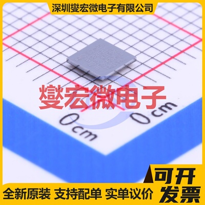 ADUC7023BCBZ62I-R7 WLCSP-36(3.4x3.4) MCU/MPU/SOC单片机处理器