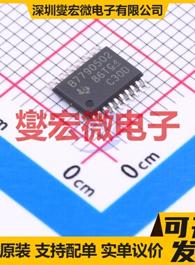 BQ7790502PWR TSSOP-20 电池保护芯片IC