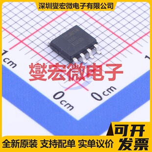 ZD25WQ16BTIGT SOP-8 16Mbit NOR FLASH存储器芯片IC
