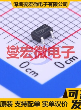 AME8502-AETAD290 SOT-23 监控和复位芯片IC