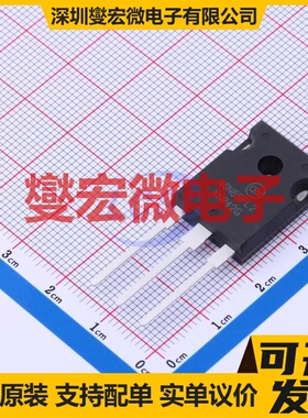 NGTB40N65FL2WG TO-247 IGBT晶体管