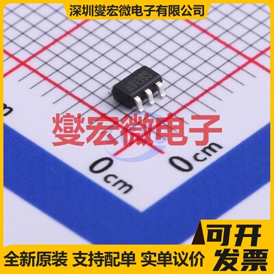 EA8103T5R SOT-23-5 DC-DC电源转换器芯片IC