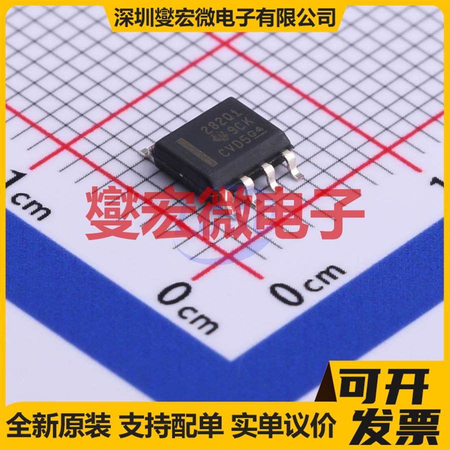 INA282AQDRQ1 SOIC-8 电流感应放大器芯片IC