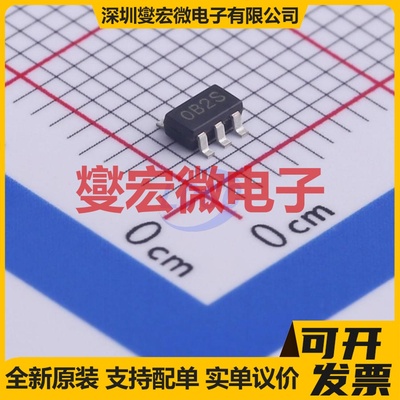 XC6210B332MR SOT-25 LDO低压差线性稳压器芯片IC