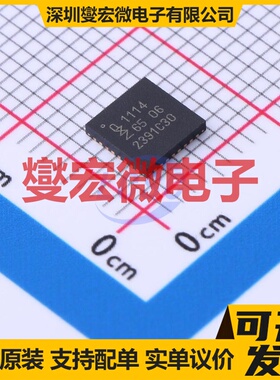 LPC1114FHI33/302,5 HVQFN-32-EP(5x5) MCU/MPU/SOC单片机处理器
