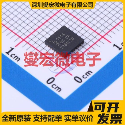 LPC1114FHI33/302,5 HVQFN-32-EP(5x5) MCU/MPU/SOC单片机处理器