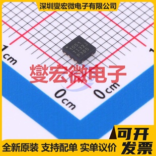 TCAN1051HDRBTQ1 HVSON-8-EP(3x3) CAN收发器芯片IC