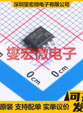 STS6NF20V-VB SOP-8 N 13A 场效应管晶体管
