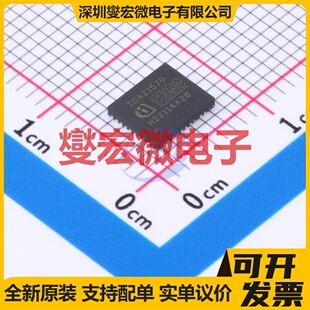 FU6832L LQFP-48(7x7) 无刷电机驱动器芯片IC