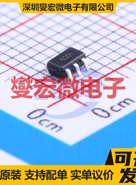 GS6001-TR SOT-23-5 单路运算放大器芯片IC