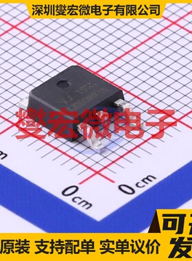 YJD60N02A TO-252 N 20V 60A 场效应管晶体管