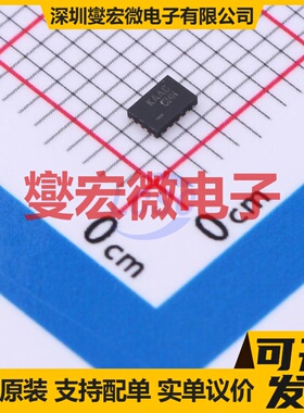 FSA2466UMX UFQFN-16(1.8x2.6) 模拟开关/多路复用器芯片IC