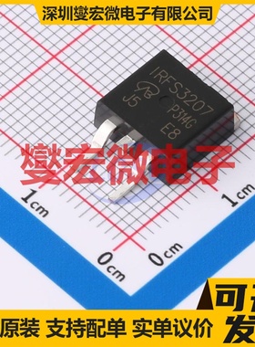 IRFS3207PBF-VB TO-263 N 80V 215A 场效应管晶体管