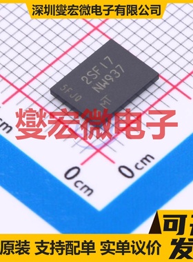 MT29F8G01ADAFD12-AAT:F TBGA-24 NAND FLASH存储器芯片IC