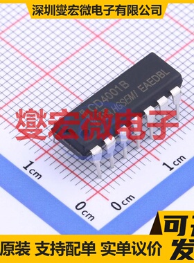 CD4001BE DIP-14 4路或非门逻辑门芯片IC