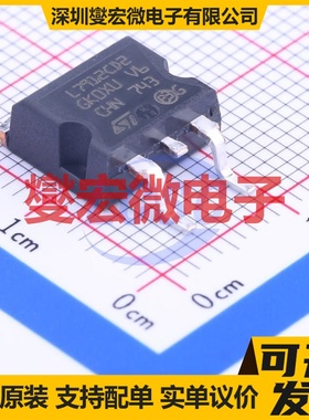 L7912CD2T-TR TO-263-2 LDO低压差线性稳压器芯片IC