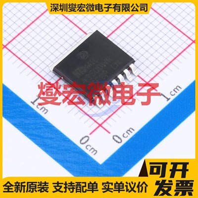 MIC49500WR-TR SPAK-7 专业电源管理芯片IC
