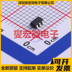 SN74LVC1G98DBVR SOT-23-6 1路可配置多功能门逻辑门芯片IC