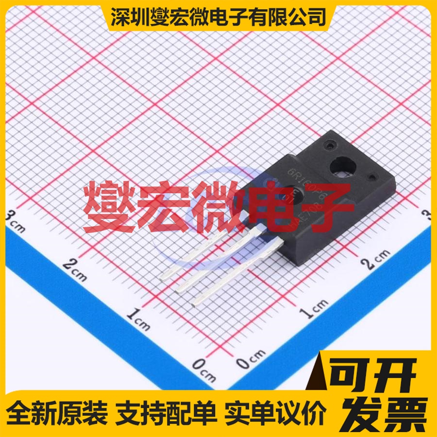 IPA60R160P6 TO-220FP-3 650V 15A 场效应管晶体管