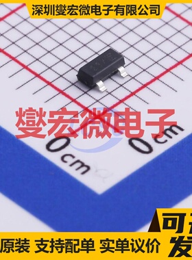 DMG2305UXQ-7 SOT-23 P 20V 场效应管晶体管