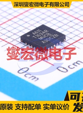 ATTINY1634R-MU QFN-20-EP(4x4) MCU/MPU/SOC微处理器控制器