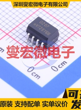 ILD207T SO-8-150mil 晶体管输出光耦