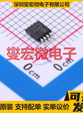 NCP5106ADR2G SOIC-8 栅极驱动器芯片IC