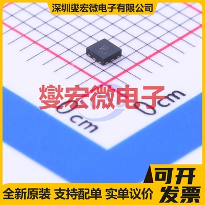 NC7SZ74L8X UFQFN-8(1.6x1.6) 触发器芯片IC