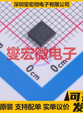 TM1617(TA1323C) SOP-16 数码管驱动器芯片IC