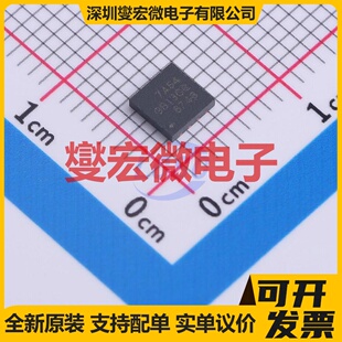 TM1617(TA1323C) SOP-16 数码管驱动器芯片IC