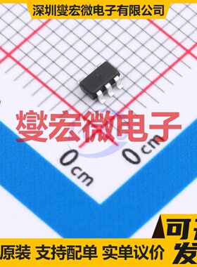 74AHCT1G07QW5-7 SOT-25 缓冲/驱动/接收/收发器芯片IC