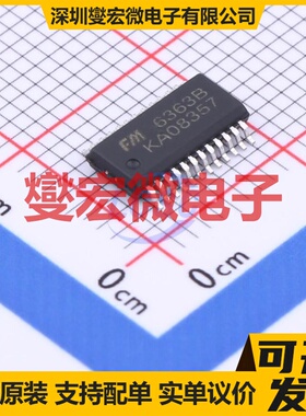 ICL7129ACPL+2 PDIP-40 LCD驱动器芯片IC