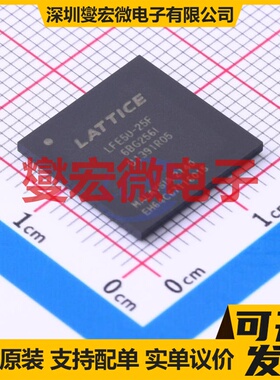 LFE5U-25F-6BG256I BGA-256 FPGA CPLD可编程逻辑芯片IC