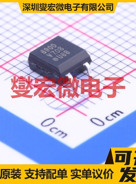 SFH690DT SOP-4-2.54mm 晶体管输出光耦