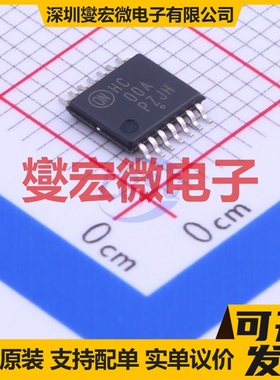 MC74HC00ADTR2G TSSOP-14 4路与非门逻辑门芯片IC