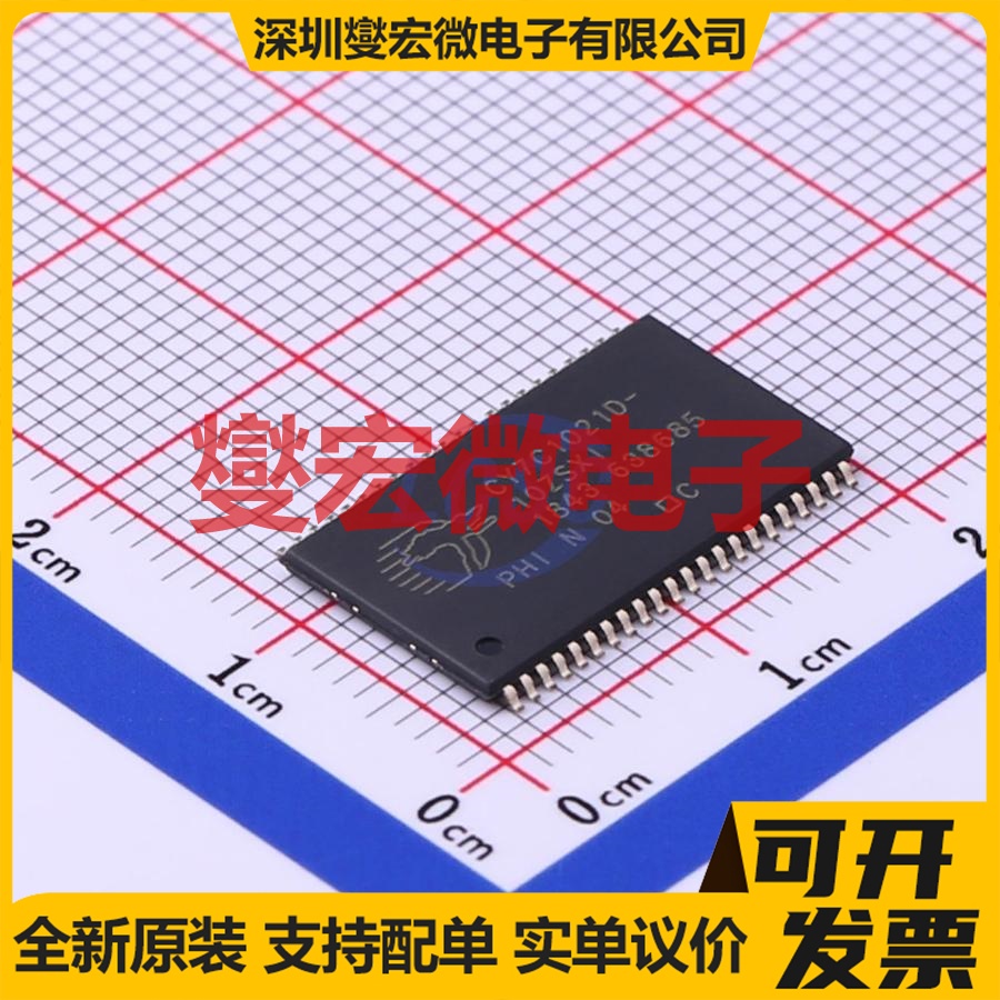 CY7C1021D-10ZSXIT TSOPII-44 1Mbit SRAM静态随机存取存储器