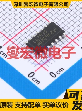 BD6775EFV-E2 HTSSOP-24-EP-5.6mm 步进电机驱动器芯片IC