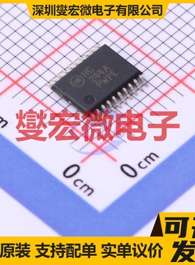 MM74HC244MTC TSSOP-20 缓冲/驱动/接收/收发器芯片IC
