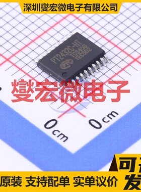 L99MC6TR-LF SSOP-16 栅极驱动器芯片IC