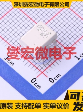 4N37M PDIP-6 晶体管输出光耦