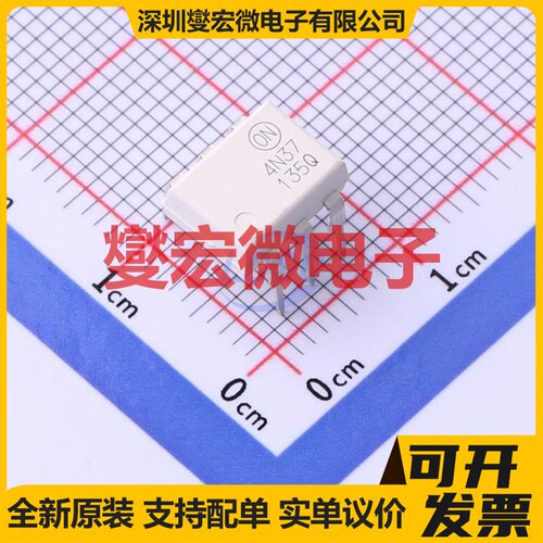 4N37M PDIP-6 晶体管输出光耦
