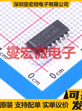 UCC2818D SOIC-16 AC-DC电源稳压控制器芯片IC