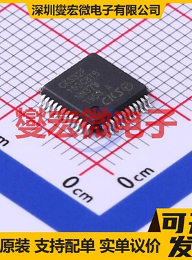 CKS32F103C8T6 LQFP-48(7x7) MCU/MPU/SOC微处理器控制器