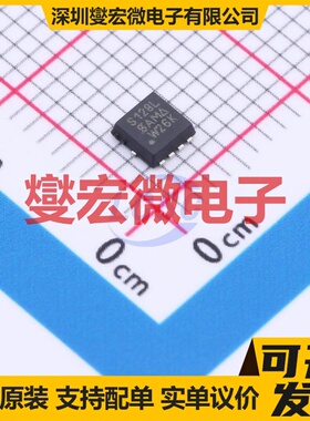 SIS128LDN-T1-GE3 PowerPAK1212-8 N 80V 33.7A 场效应管晶体管